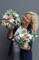 Andria Salise Roses, kompozycja kwiatowa w szkle