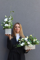 Luizjana Concrete, kompozycja kwiatowa