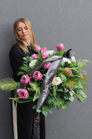Voltana, elegancka wiązanka pogrzebowa z szarfą
