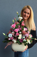 Freggato Pink Big, kompozycja kwiatowa