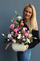 Freggato Pink Big, kompozycja kwiatowa