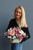 Freggato Pink, kompozycja kwiatowa