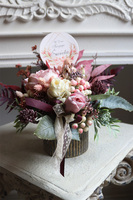 Lubina, różowa kompozycja kwiatowa