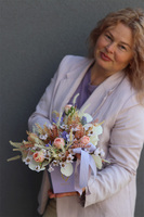 Orfitta With Love A, welurowy flowerbox boho z suszem