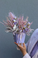 Orfitta With Love B, flowerbox boho z suszem