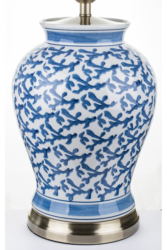 Long Island, elegancka lampa stołowa, wys.72cm