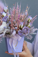 Orfitta With Love B, flowerbox boho z suszem