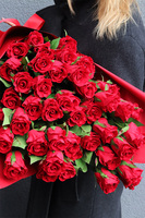 Love 4 Love, bukiet czerwonych róż, 45 kwiatów