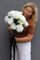 Kremowa Chryzantema, bukiet chryzantem