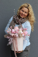 Pink Easter, flowerbox welurowy z figurką
