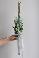 Tradycja z Klasą, palemka wielkanocna, dł.60cm