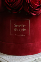 flowerbox na prezent Jubileo 30 Róż w welurowym pudełku