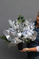 Silver Winter, świąteczny bukiet nagrobny we wkładzie