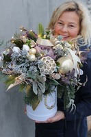 Złote Serce, box świąteczny / stroik, wys.44cm