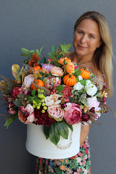 jesienny flowerbox z dyniami, Mocarstwo Autumn, wys.44cm  