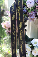 Fioletowe Marzenie, wieniec pogrzebowy / wiązanka nagrobna ze wstęgą, śr.60cm 