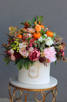 jesienny flowerbox z dyniami, Mocarstwo Autumn, wys.44cm