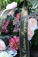 bukiet pogrzebowy, Kerano, dł.80cm