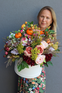 jesienny flowerbox z dyniami, Mocarstwo Autumn, wys.44cm  