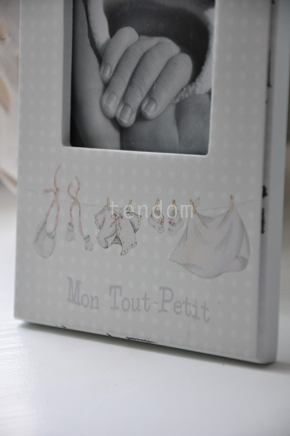 OD RĘKI ramka na zdjęcia Petit, wym.16x12cm