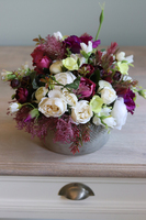 Bedunia, urocza kompozycja kwiatowa na stół, wym.23x32cm