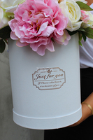 kompozycja kwiatowa / bukiet Flowerbox Maria Antonina White, wys.43cm