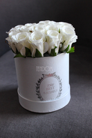 kompozycja kwiatowa / bukiet Flowerbox Kalena, wys.16cm 