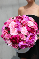 box / bukiet Flowerbox / kompozycja Energia Lata, wys.48cm