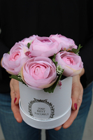 kompozycja kwiatowa / bukiet Flowerbox Pink Lady wys.19cm