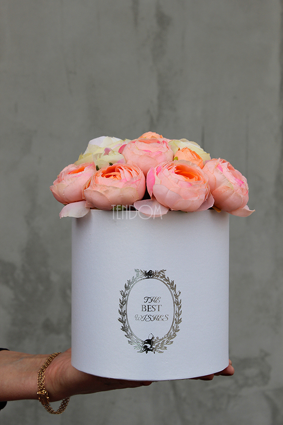 kompozycja kwiatowa / bukiet Flowerbox Łososiowy, wys.22cm