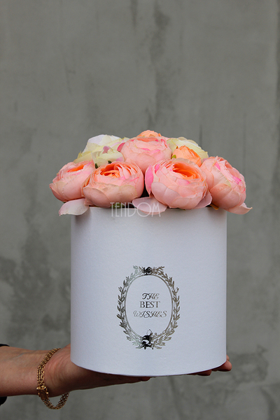 kompozycja kwiatowa / bukiet Flowerbox Łososiowy, wys.22cm