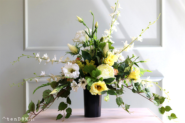 Promień Słońca, dekoracja bukiet nagrobny, wym.55x70cm