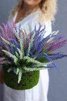 kompozycja kwiatowa w omszałym naczyniu, Wrzosy w Mchu, wys.31cm 