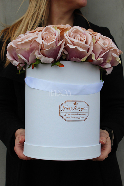 kompozycja kwiatowa / bukiet Flowerbox Cappucino, wys.33cm