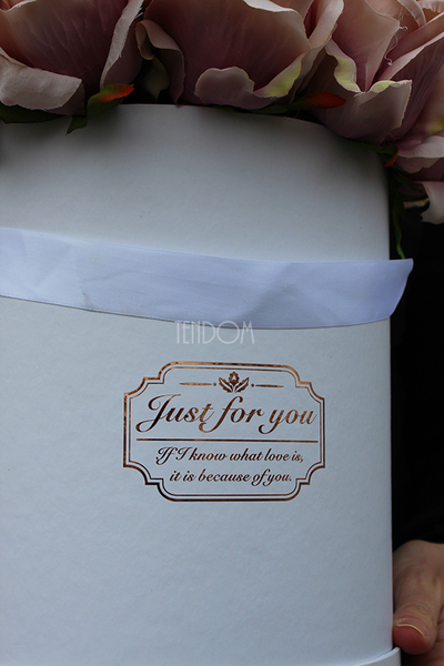 kompozycja kwiatowa / bukiet Flowerbox Cappucino, wys.33cm