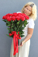 Różany Dom, bukiet nagrobny we wkładzie, czerwony, dł.55cm