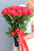 Różany Dom, bukiet nagrobny we wkładzie, czerwony, dł.55cm