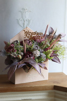 Dzień Babci i Dziadka, Koperto Lena, flowerbox, wym.30x40cm