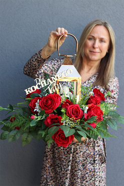 Angelo Garden Rubin Gold 2, lampion nagrobny z dedykacją, wys.46cm  