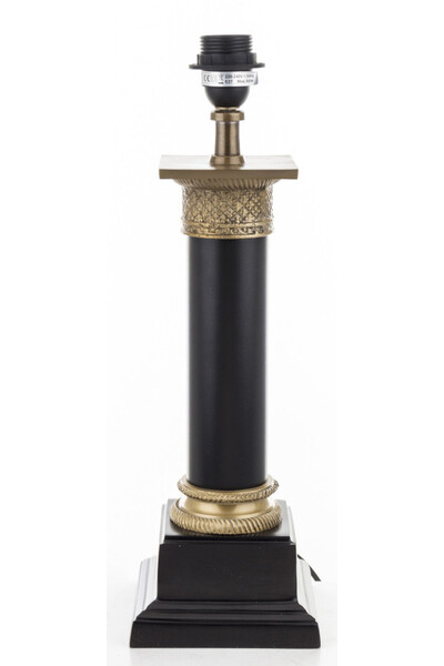 lampa stołowa, Black Aesthetic B