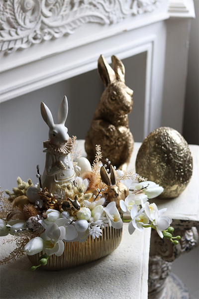 dekoracja Złota Wielkanoc