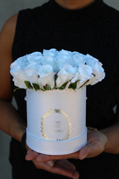 kompozycja kwiatowa / bukiet Flowerbox Kalena, 1szt. wys.18cm