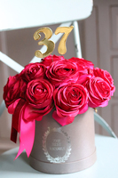 Jubileo, złota cyfra do dekoracji, trójka, wys.7cm