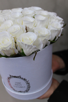 kompozycja kwiatowa / bukiet Flowerbox Edyta, wys.21cm