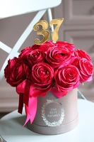 elegancki flowerbox z cyframi, Jubileo Amarantino, wys.34cm