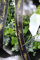 elegancki wieniec / wiązanka nagrobna ze wstęgą, Zielone Marzenie II, śr.66cm