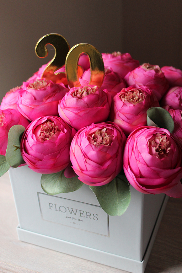 box kwiatowy Jubileo na prezent Rosalia "20", wys. 24cm 