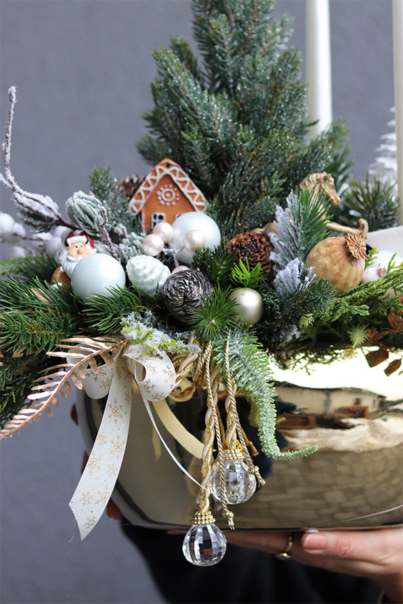 Venita Glamour, realistyczna choinka świąteczna z dodatkami