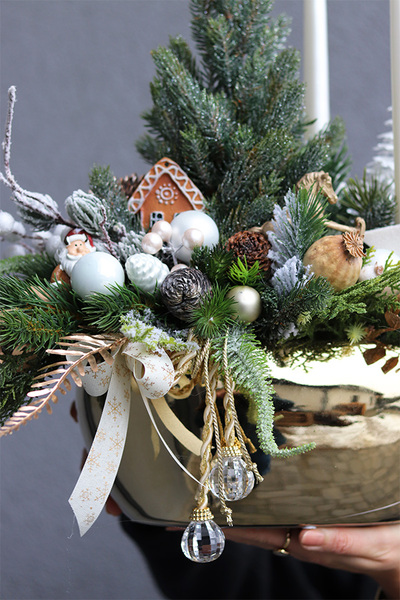 Venita Glamour, realistyczna choinka świąteczna z dodatkami