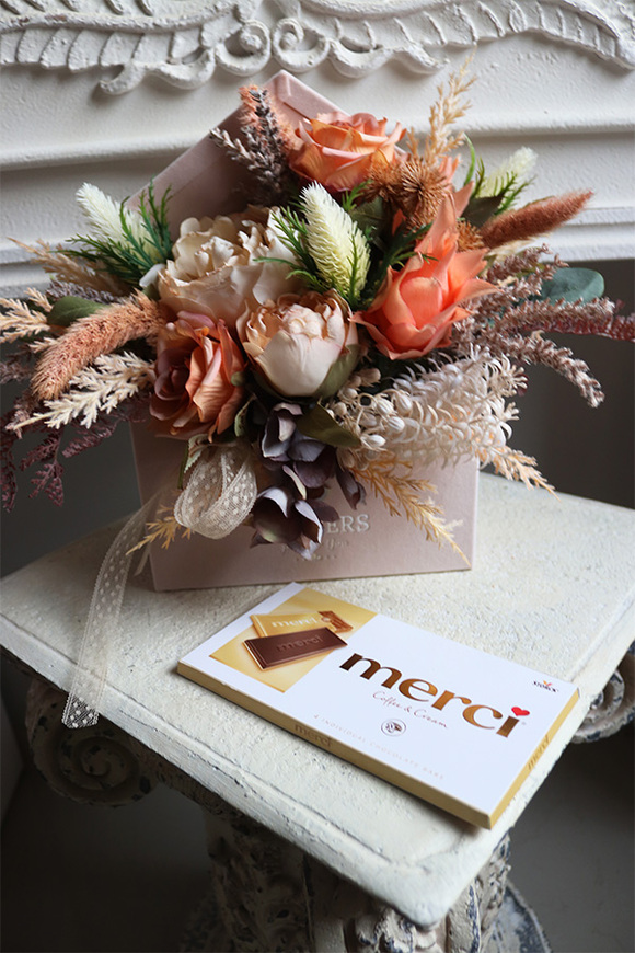urocza koperta / flowerbox, Krefista Chocolate